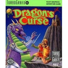 (Turbografx 16):  Dragon's Curse